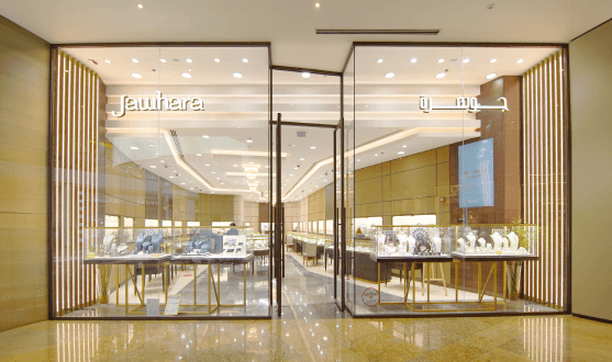 store-image-1