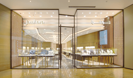 store-image-1