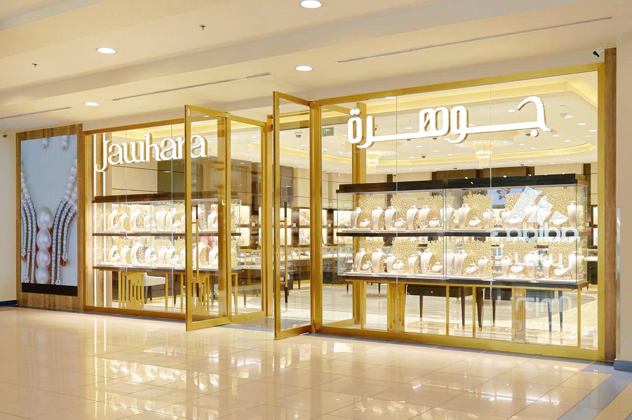 store-image-3